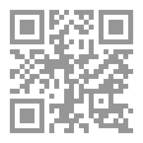 Qr Code بارك الله في الشيطان