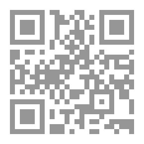 Qr Code السمسم - كتاب الجاهزية (EB6 - 6e)
