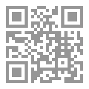 Qr Code Are We Not Enough Donkeys?