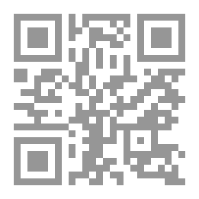 Qr Code التحليل المتقدم وتنقيب البيانات