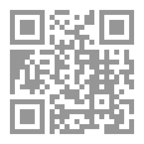 Qr Code الدراسات البحثية في قانون الإثبات في الفقه والقضاء المصرى والفرنسى