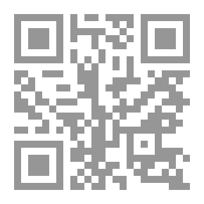 Qr Code لورنس والعرب