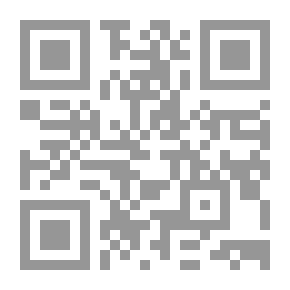 Qr Code تفسير سور المفصل من القرآن الكريم