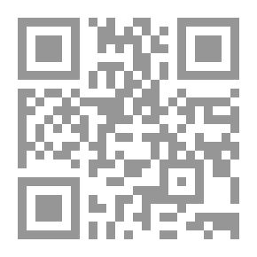 Qr Code ضياء الصالحين