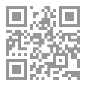 Qr Code كله تحت السيطرة `رسالة من دفتر الوطنية`