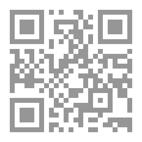 Qr Code التطرف العلماني في مواجهة الحجاب (من أتاتورك... إلى شيراك)