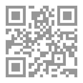 Qr Code أفريقيا الحاضر والمستقبل