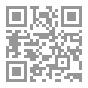 Qr Code عزاء الفلسفة