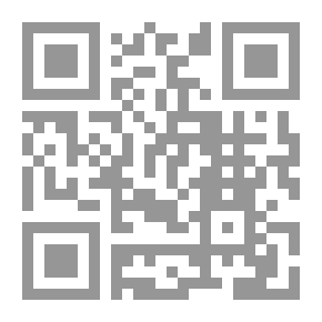 Qr Code ليالي الأنس في شارع أبي نؤاس