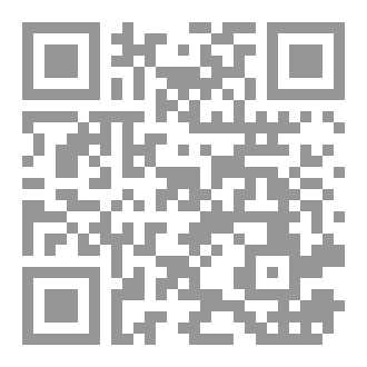 Qr Code Grey Diamond