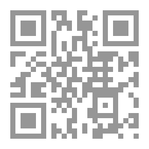 Qr Code سيد الهاوما