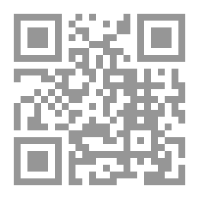 Qr Code Children's Story Series: My Friend Who Loves Me So Much
