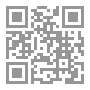 Qr Code جنة الشوك