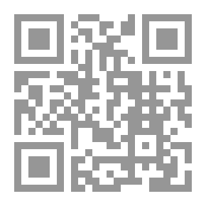 Qr Code الأخطاء الشائعة في المقالات المكتوبة باللغة الإنجليزية