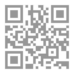Qr Code فلسفة القيم عند جورج سانتيانا _ دراسة جمالية وأخلاقية