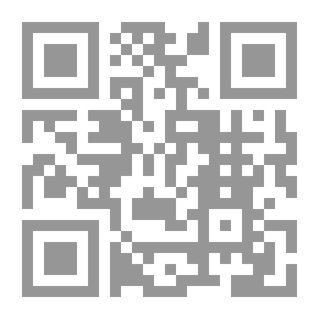 Qr Code مكاشفات. ج. 1