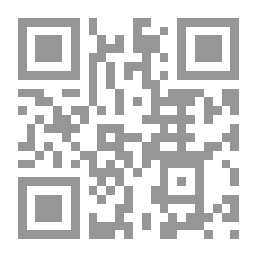 Qr Code ثقوب للعبث `وقصص أخرى`