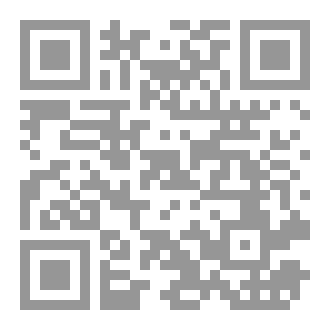 Qr Code Scarf