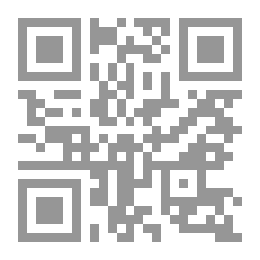 Qr Code الجمل