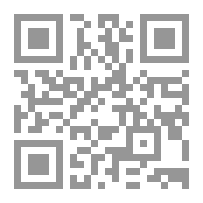 Qr Code نادية والوردة الحمراء (سلسلة يحكى أن ؛25)