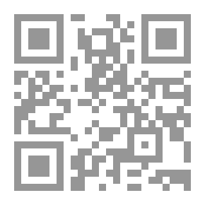 Qr Code The Relationship Between Logic And The Science Of Jurisprudence - A Reading In Ash`ari Thought