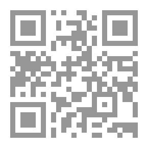 Qr Code المرأة في القديم والحديث