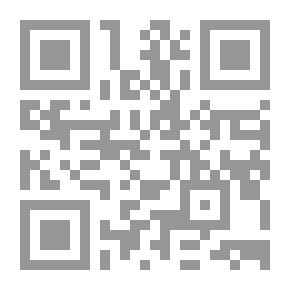 Qr Code أرض الفيروز