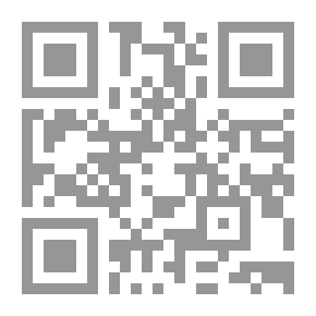 Qr Code الكيمياء والتنمية الصناعية - الجزء النظري