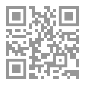 Qr Code Anwar Kamel - The Untouchable Book