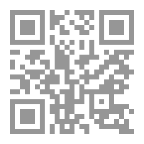Qr Code زمن الأسرار