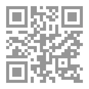 Qr Code نظرية الإستعارة التصورية والخطاب الأدبي