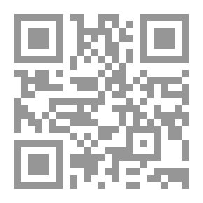 Qr Code Minerva e lo scimmione