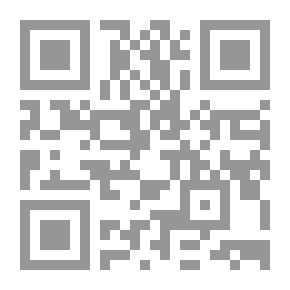 Qr Code وسائل الشيعة الجزء 12