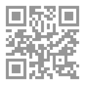 Qr Code إتمام الأعلام / ذيل لكتاب الأعلام لخير الدين الزركلي