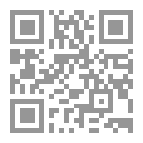Qr Code منظومة التدريب الرياضي ؛ فلسفية – تعليمية – نفسية – فسيولوجية – بيوميكانيكية – إدارية