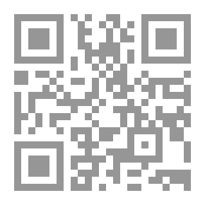 Qr Code الملاحن