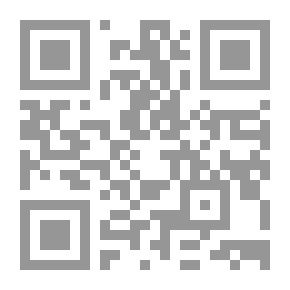 Qr Code تنتهي في أربعة