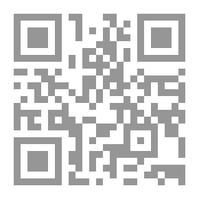 Qr Code Bulalakaw ng Pag-asa