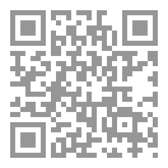 Qr Code قضية فلسطين