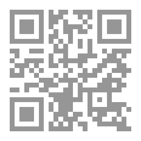 Qr Code University Of Kufa