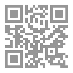 Qr Code شرح الإلمام بأحاديث الأحكام (شاموا)