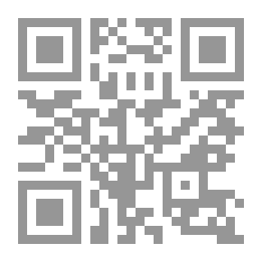 Qr Code الإذاعة والتليفزيون فى مصر.. الماضى والحاضر والآفاق المستقبلية