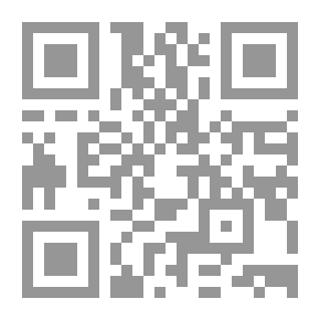Qr Code A New Middle East Angry Democratic Islam