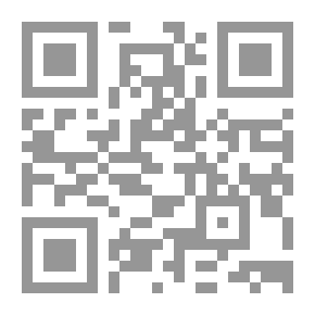Qr Code هذا كتاب التعريفات