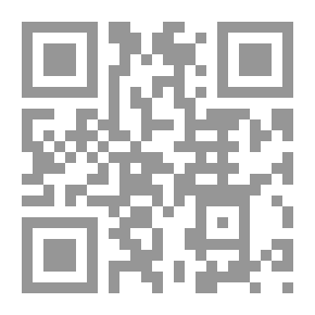 Qr Code Arabic Scholars
