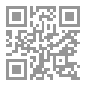 Qr Code ولد المزارع: قصيدة ريفية