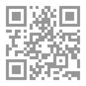Qr Code مشترك بين الإسلام والمسيحية في إنجيل برنابا