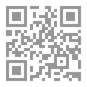 Qr Code بركة السلطان لـ نور الدين الزاهي