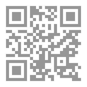 Qr Code بحيرة الشفاء .. حكايات شعبية من آيرلندا : ثقافات الشعوب
