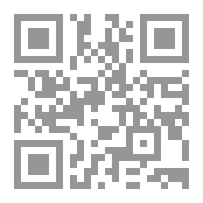 Qr Code A Paranoia